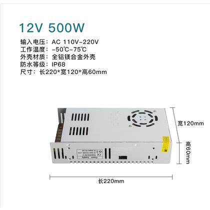 高档小象 110V-220V转25A DC直流2伏变压器160W 开V关1电源LED转