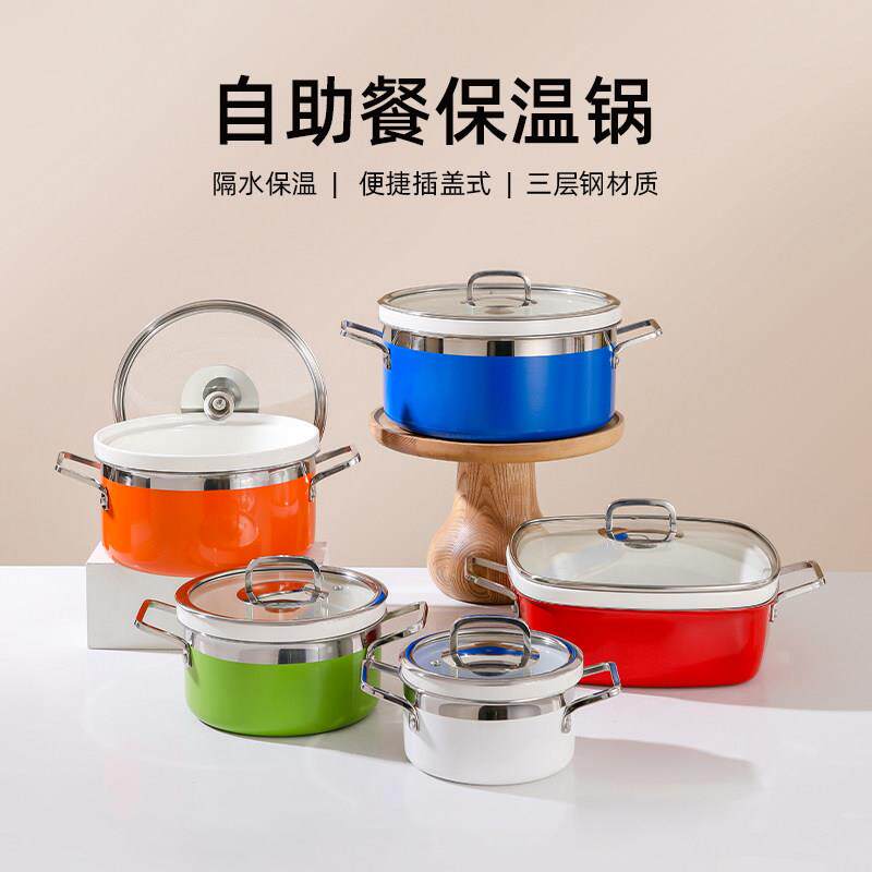 自助餐食物保温锅彩锅加热保温炉电加热暖菜炉早餐布菲炉