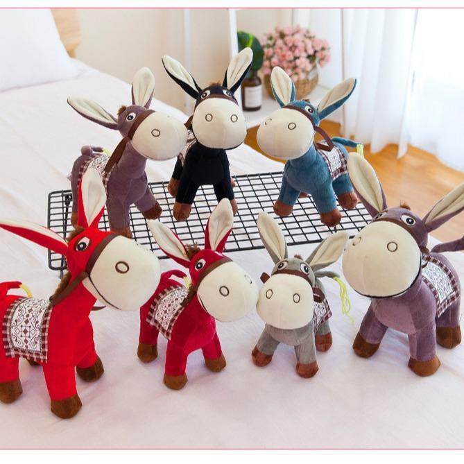 赶集驴小毛驴公仔毛绒玩具儿童安抚毛驴玩具创意玩偶生日礼物,玩具/童车/益智/积木/模型,毛绒/玩偶/公仔/布艺类玩具,淘宝优惠券,粉丝福利购,淘宝优惠卷