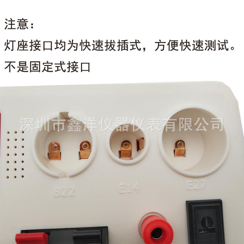 ELD试灯器L率ED试灯测线试夹子测LED快速功试亮试灯盒