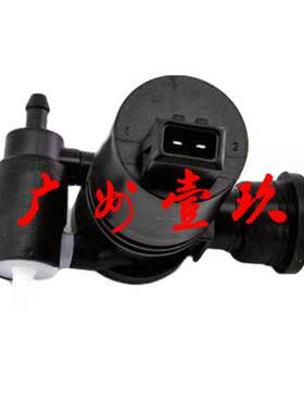 07-15年款神行者2 雨刮喷水泵 风挡喷水马达大灯喷水电机LR002306