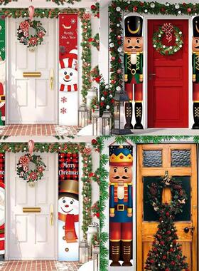 Nutcracker Soldier Banner Christmas Door Curtain Merry