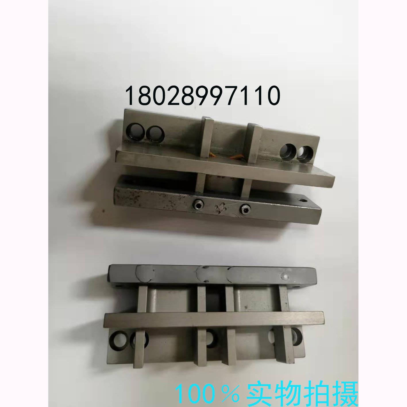 电脑切带机圆角模具双模切带机模具可根据不同形状宽度定做模具