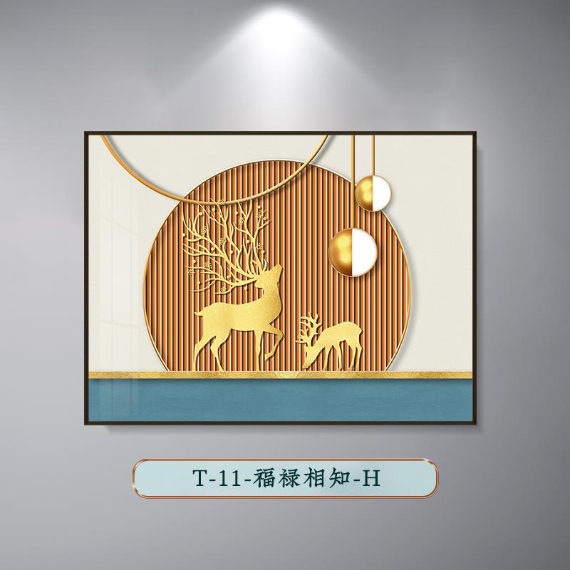 新款现厅代奢餐装饰画客厅墙面吃饭轻厅画高挂档大气墙画简约晶瓷图片