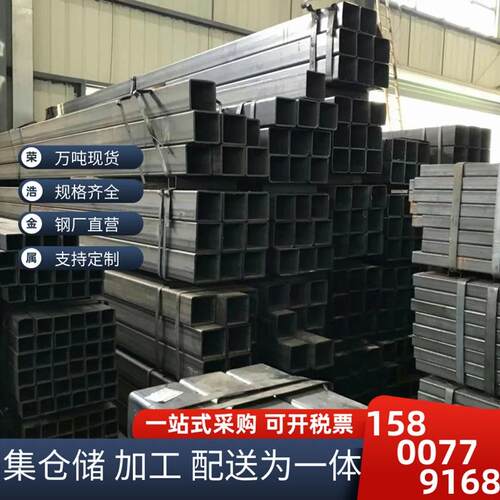 现货供应Q235B无缝方管100*100方管 120*120*10方管 厚壁方管