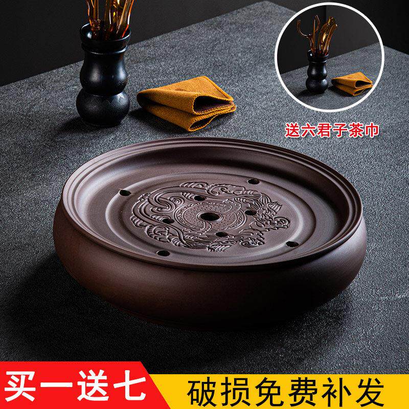 中式风格紫砂功夫茶具组 现代简易圆形家用茶盘 茶台茶托
