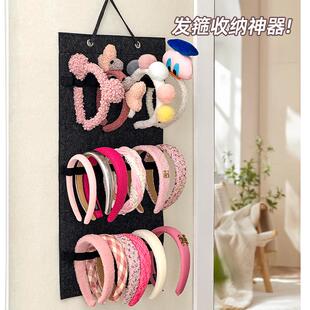发箍收纳神器壁挂大容量上墙儿童发箍饰品挂袋家用眼镜发饰展示架