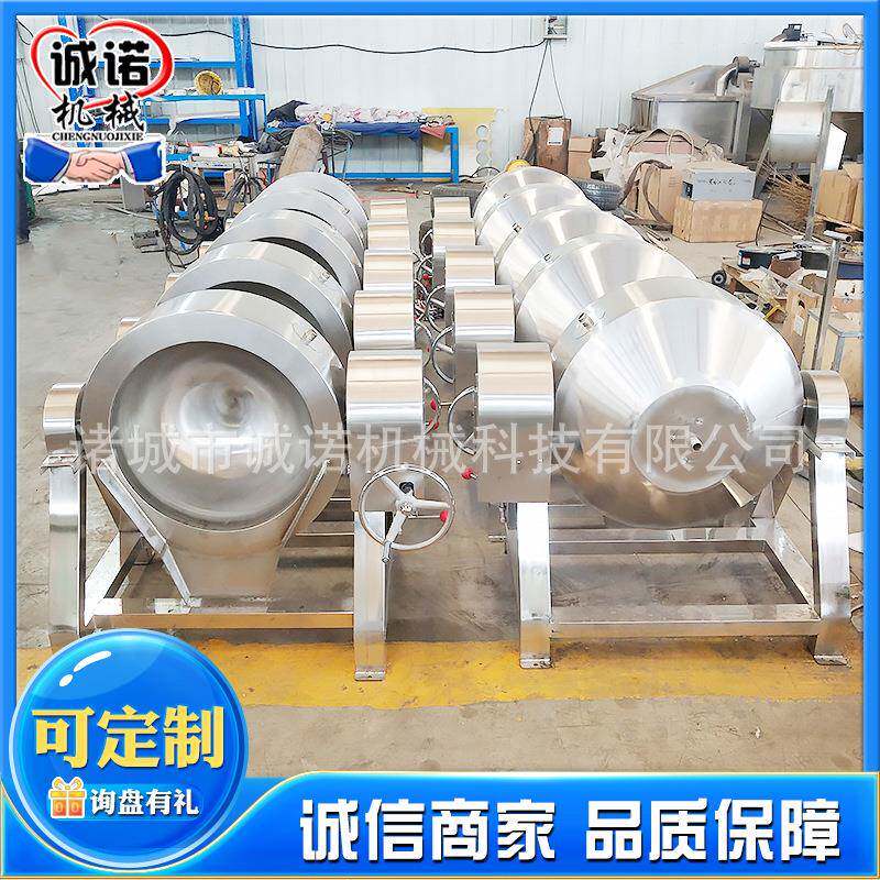 燃气加热牛板筋蒸煮设备电加热豆干卤煮锅蒸汽加热卤肉夹层锅