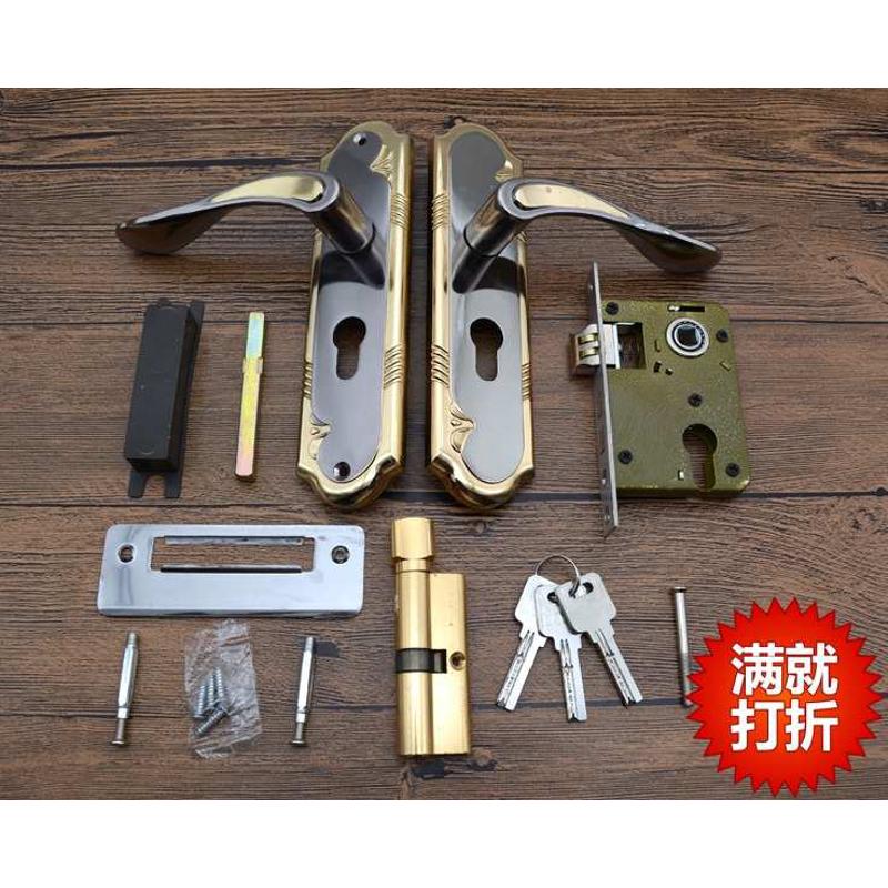 欧式房间门锁 室内卧室房门锁卫生间执手木门五金门锁具家用换锁