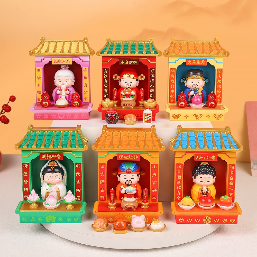 神001龛工拜财位神爷供桌香家案台居办公室工位搭子创装意饰文创