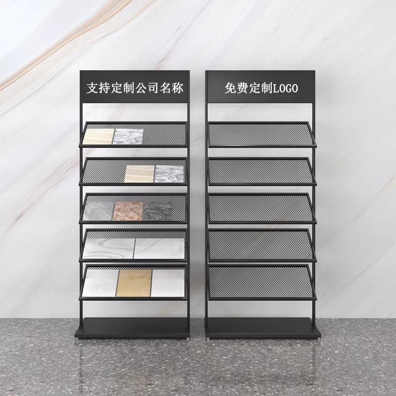瓷砖样品展架玻璃样块摆放整体橱柜门色板铝扣板石材石英石落地展