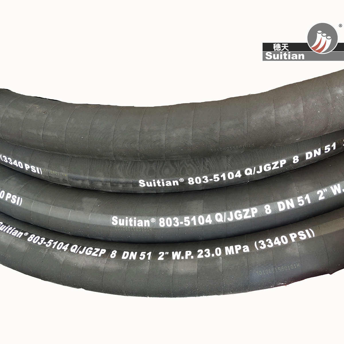 广州天河（穗天）四层钢丝高压胶管 钢丝缠绕液压胶管803-5104,标准件/零部件/工业耗材,液压管件/油管,淘宝优惠券,粉丝福利购,淘宝优惠卷