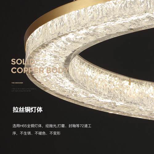 全铜意式极简树脂客厅吊灯现代简约客厅灯2025新款轻奢高级感灯具