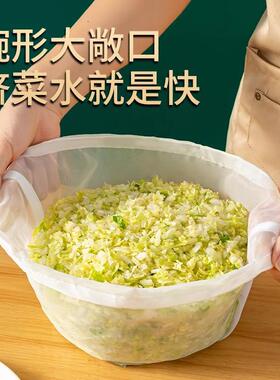 Dumpling Filling Water Squeezer, Vegetable Filling Extrusion