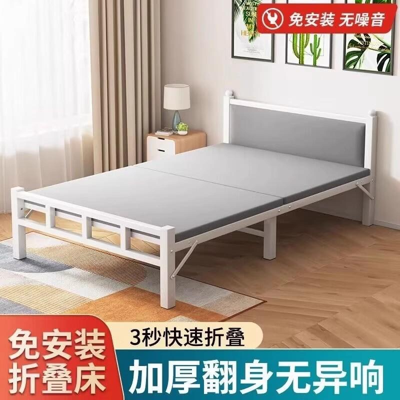 折叠床单人床午休躺椅凉床办公室工位午睡神器床垫一体便携式小床