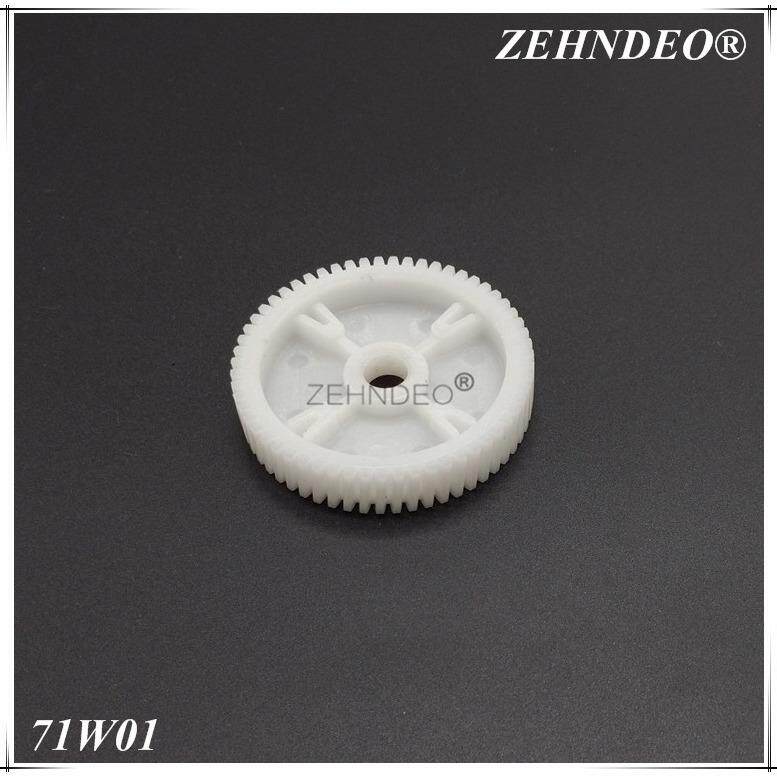 汽车玻璃升降器电机齿轮59齿 车窗马达蜗轮 ZEHDNEO尼龙塑料配件