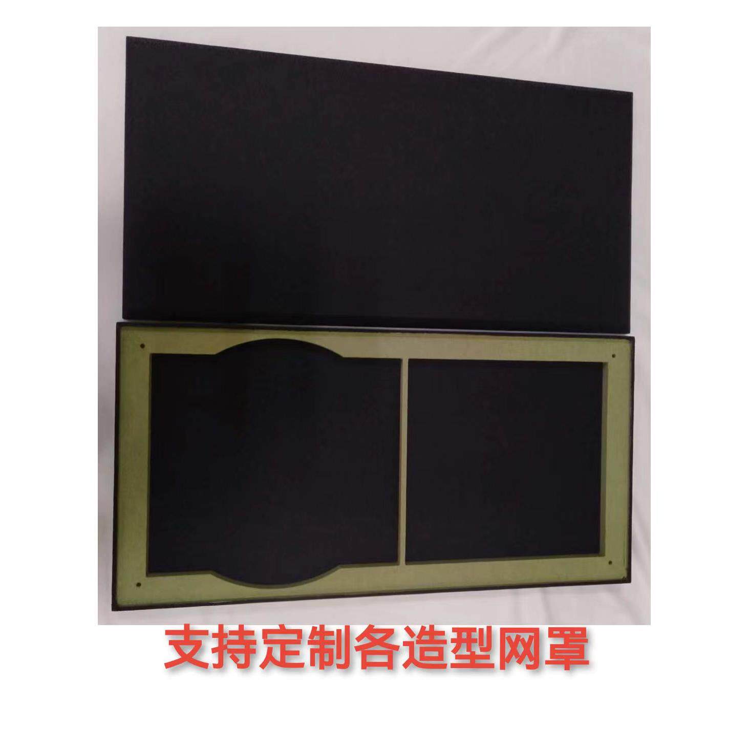 音箱网罩定制音响喇叭防尘面罩嵌入式家庭影院会议室天花顶防护罩