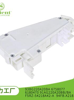 适用福特全顺1996-200093BG220A20BA汽车配件中控锁车锁闭锁器