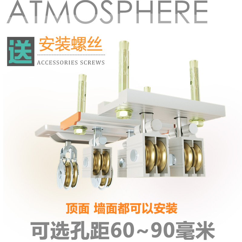 晾衣架转角器转角轮万向轮定向轮转向轮升降衣架定滑轮凉衣架配件