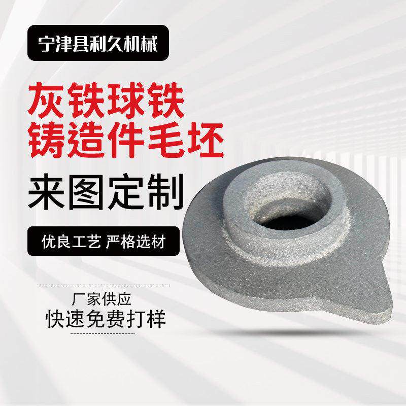 厂家定制大型机床灰铁铸件低压铸造铸件铸钢皮带轮翻砂铸铁件