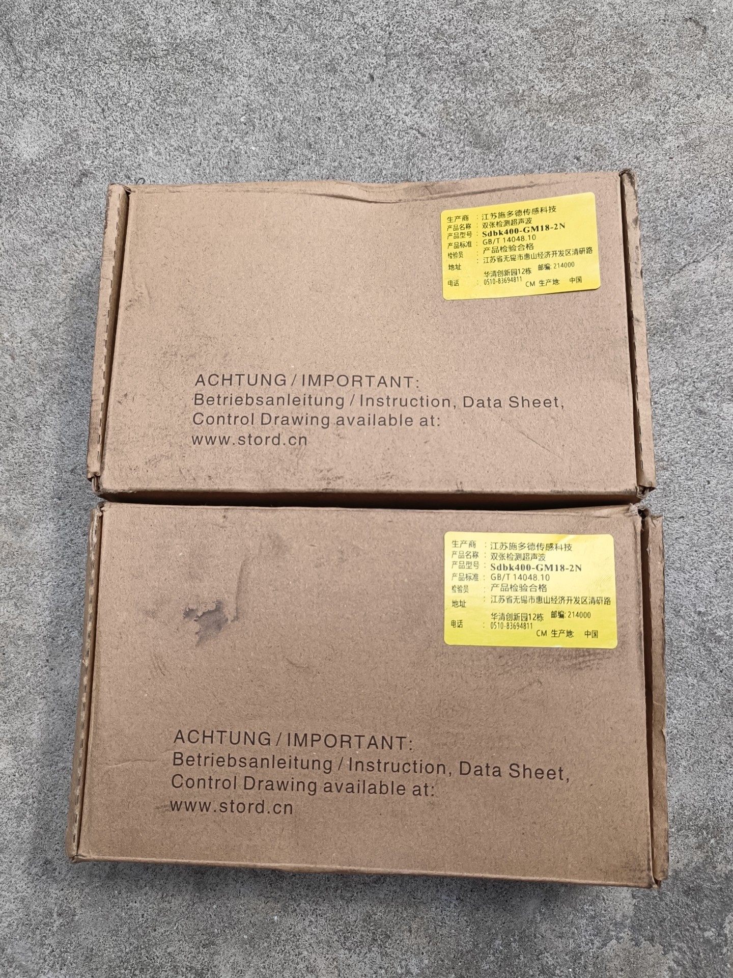 全新正品STORO施多德 双张检测超声波 SDBK400-G