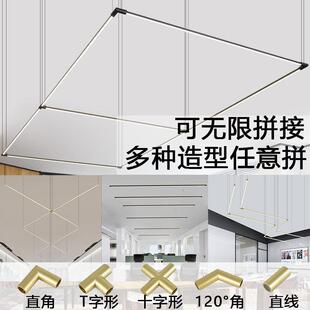 简约现台球厅氛围蜡烛吧台led长条灯拼接造型线条公室吊灯