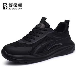 博桑顿网鞋男夏季透气防臭百搭男士运动鞋子轻便镂空薄款休闲男鞋