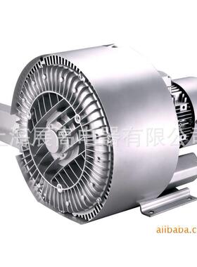现货销售2RB830H27铝合金气环真空泵旋涡气泵风机