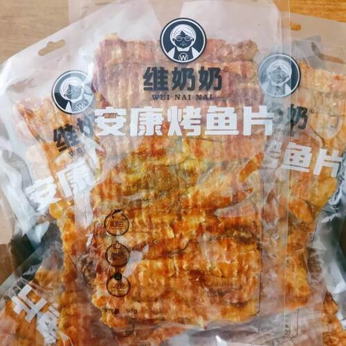 维奶奶安康烤鱼片丹东特产海鲜零食维奶奶圆溜溜烤鱼片安康鱼食品