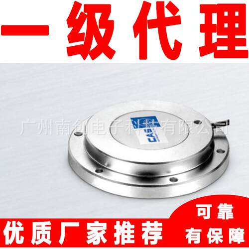 韩国cas凯士称重传感器CPA-5t CPAS-3L 低位高负荷秤 移动蓄电池
