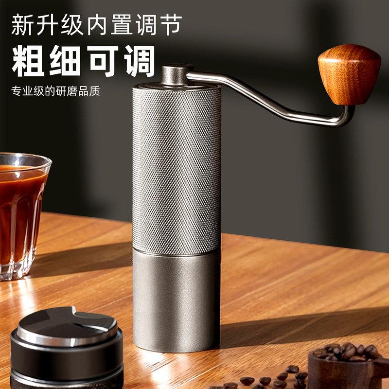 手摇磨豆机咖啡豆研磨机手冲咖啡套装家用手动研磨器具手磨咖啡机