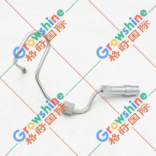 6HK1发动机高压油管115416-6180,1154166180