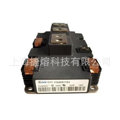 FF300R12ME4P_B11FF450R12ME3全新原装 功率IGBT模块现货可开专票