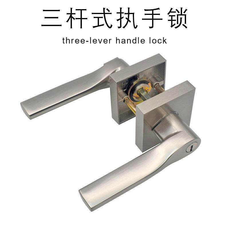 方形款执手门锁室内木门锁美式三柱式左右通用重型三杆锁黑色