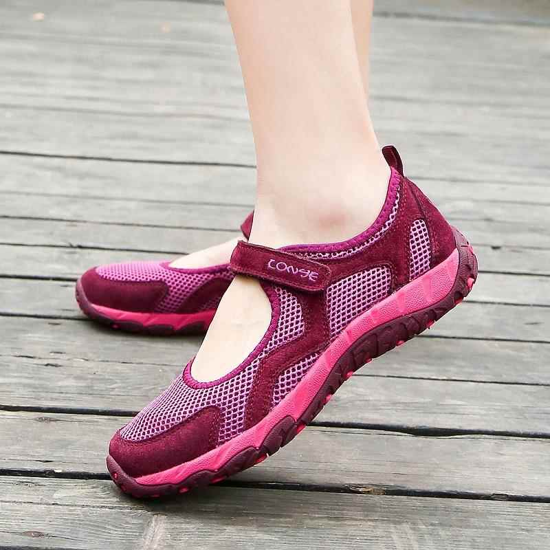 正品夏季中年鞋妈妈女运动老休健闲鞋步鞋软底舒适防滑透气网面老