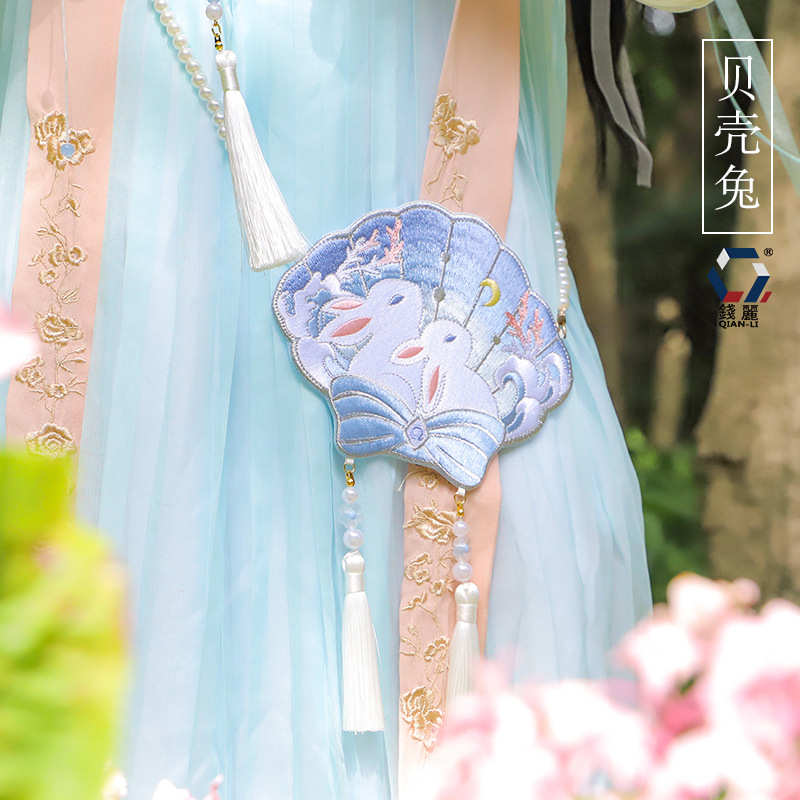【钱丽】古风刺绣儿童汉服包汉服配饰挂件香囊贝壳兔斜挎包