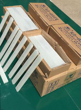 金猴白一级石笔125X12X5mm滑石笔/白石笔/焊接笔/