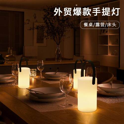 跨境爆款手提酒吧灯咖啡厅清吧桌面灯餐厅复古台灯圆柱防水氛围灯