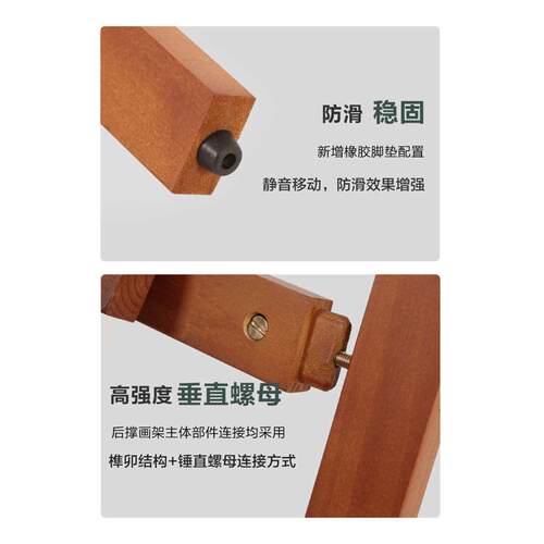 丰丰画架美术生专用素描工具套装支架式儿童画架油画画架初学者折
