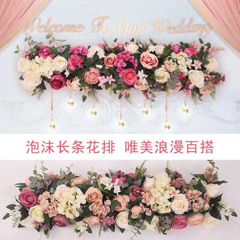 仿真欧式玫瑰花排拱门圆亭方亭仪式亭绢花布置婚庆玫瑰花墙路引花