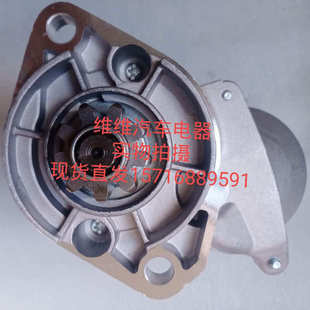 19616 戴納派克壓路機(jī)起動(dòng)機(jī)CC1100 1300馬達(dá)228000 1052 63014