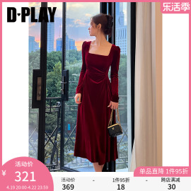 dplay法式复古酒红方领漫画，腰丝绒连衣裙订婚服回门服敬酒服