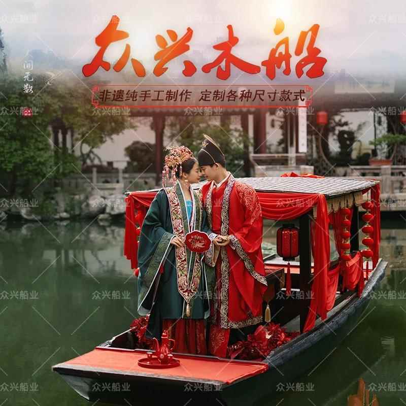 木船彷古景区观光电动餐饮手画水上乌篷婚礼拍照打卡游玩休闲娱乐