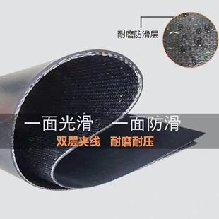 加宽轻型输送带5mm8mm加厚耐磨防水防滑铺车厢铺房顶防漏夹布胶板