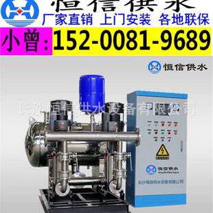 变频无负压供水设备自来水二次加压给水系统箱式恒压泵站厂家