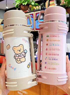 大容量保温壶宿舍学生1000ml1升家用泡茶带盖子水杯子外出旅行水