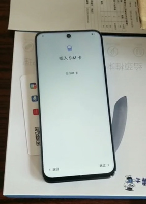 华为nova8SE活力版怎么样?值得买吗,选前不看必后悔! 华为nova8SE活力版怎么样?值得买吗,选前不看必后悔!