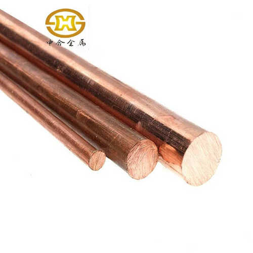 t230圆棒10棒 c1100红铜 4050mm20棒厂家  实心 棒材铜紫铜纯铜