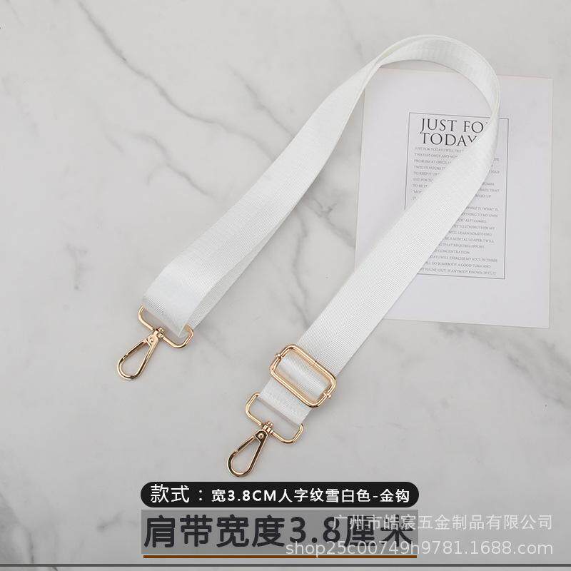 旅行袋黑包肩带尼龙单肩背包替换肩带吉他双肩包长肩带相机固定