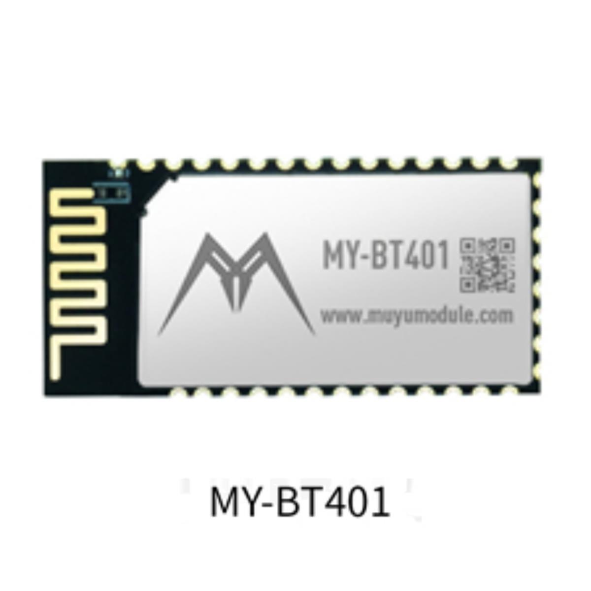 MY-BT401 BLE5.2 HID无感车钥匙模块，支持RSSI传输，透传模块